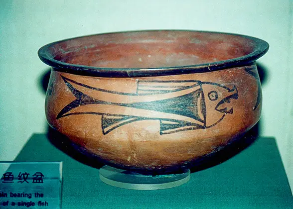 Excavated pottery from Banpo Ruins